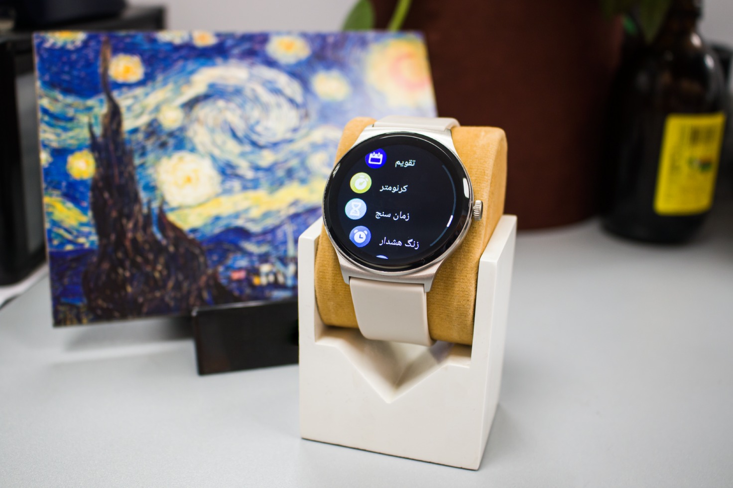 ساعت هوشمند هایلو مدل solarlite