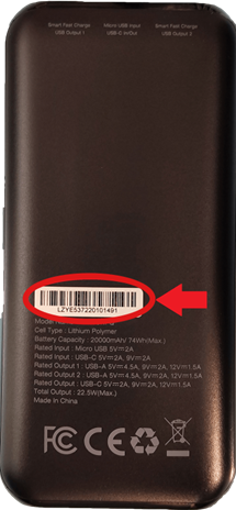 ثبت گارانتی محصولات متین