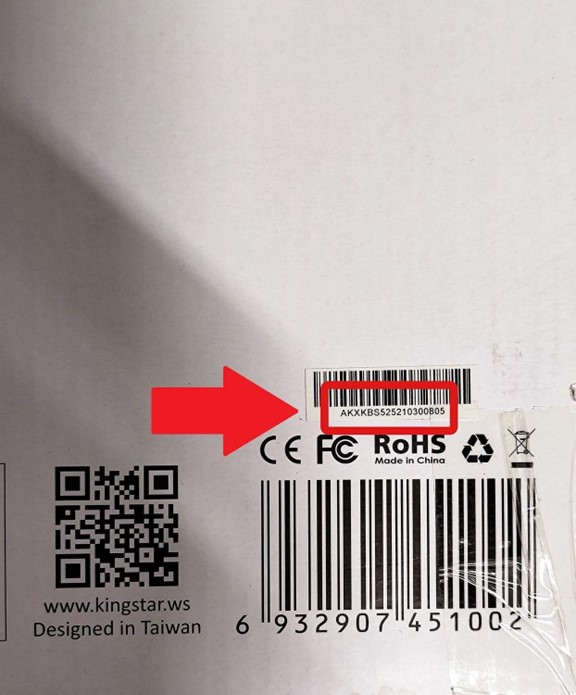 ثبت گارانتی محصولات متین